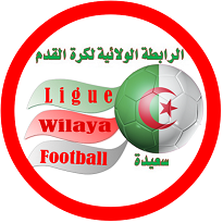 رزنامة الجولات المتبقية لمرحلة الاياب اكابر